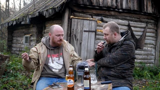 ТБП(18+): Hoegaarden