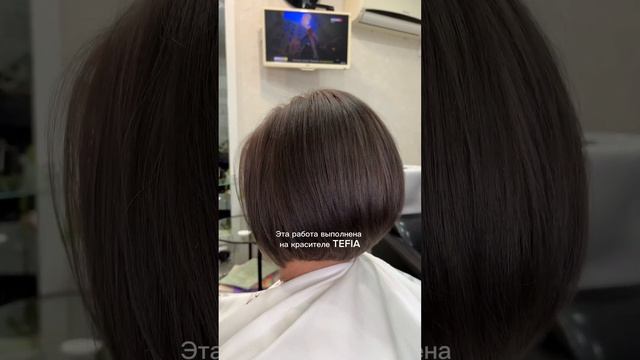 Окрашивание и стрижка боб каре, холодный русый смотреть онлайн