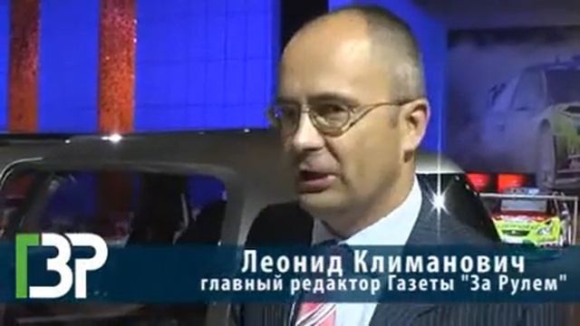 Ford Explorer на ММАС 2008 смотреть онлайн