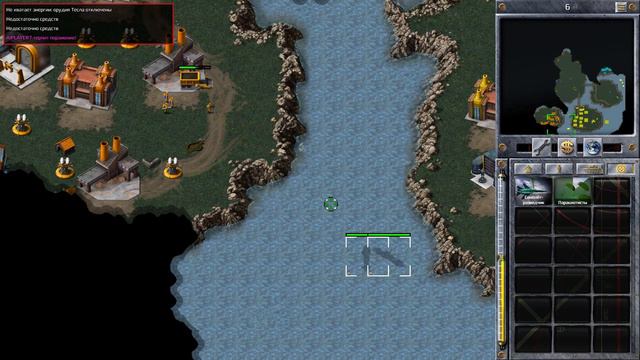 Red alert Remastered ★ Подводная угроза ★ смотреть онлайн