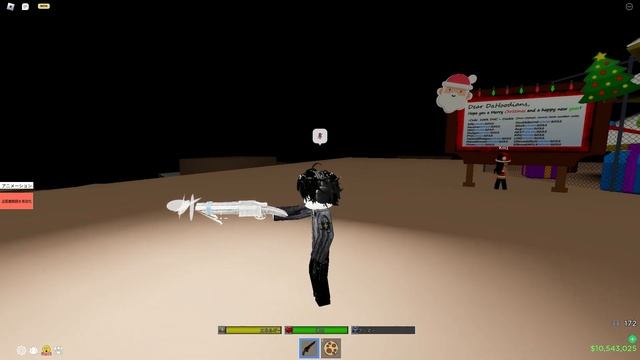 *NEW* Da Hood Christmas Update! ? 2022 (NEW EMOTES, CROSSHAIRS & MORE) смотреть онлайн