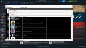 КРАСИВАЯ ВИТРИНА ДОСТИЖЕНИЙ В STEAM! | АКТИВ