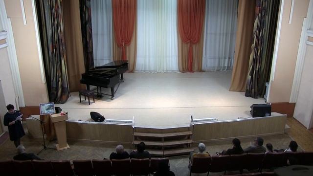 Всероссийская научно-практическая конф. «Художественное образование в современных условиях» 2019 смотреть онлайн