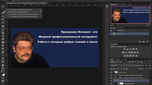Подпишись на канал смотреть онлайн