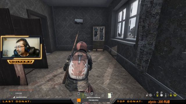 DayZ Ванильный сервер ОТМОРОЗКИ, какой сервер, правильно лучший смотреть онлайн
