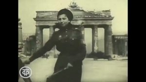 Лидия Спивак (Овчаренко). Регулировщица Победы