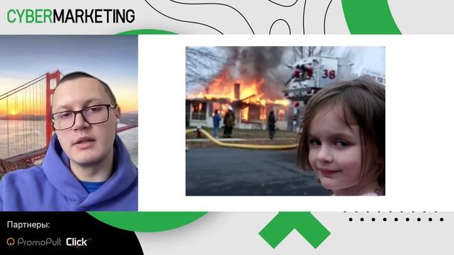 Ищем иголку в стоге сена: дропы для PBN, используя парсинг выдачи и сайтов смотреть онлайн