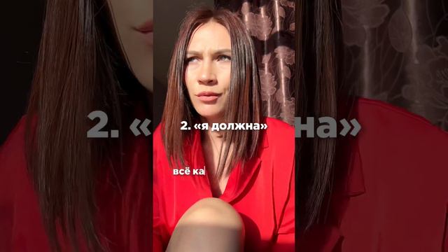 Инсайт-фраза, которая красной нитью проложена у многих успешных богатых и счастливых людей