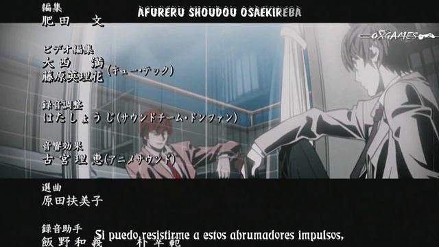 Death Note Ending 1 - Alumina (Subtítulos En Español/japonés)