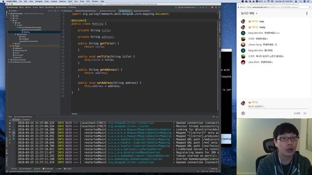 스프링 부트 2.0 Day 32. MongoDB 사용하기 смотреть онлайн