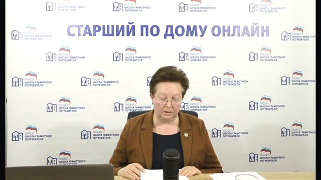 Организация ОСС для проведения капремонта МКД.mp4