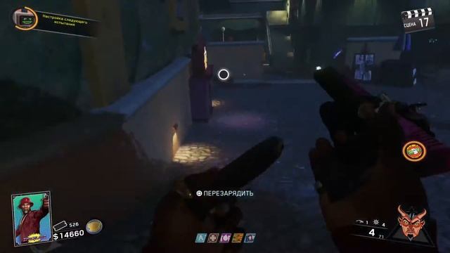 Call of Duty infinite Warfare зомби режим смотреть онлайн