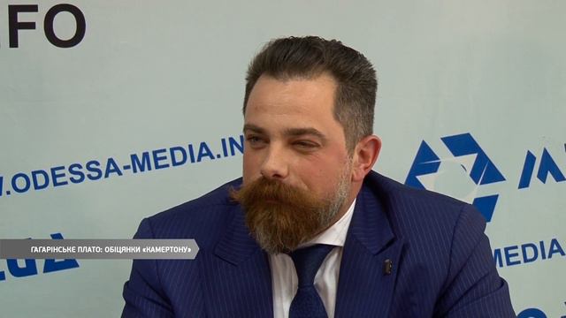 Гагаринское плато: обещания «Камертона» смотреть онлайн