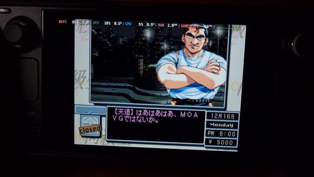 Dōkyūsei 2 | Japanese PS1 Visual Novel on the Steam Deck! Can we find love in another language? смотреть онлайн
