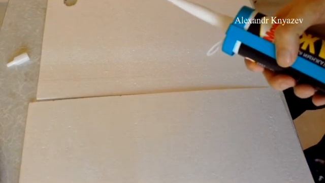 Строительные Загадки