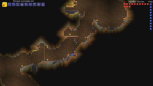 Terraria #9 - В поисках сердечик смотреть онлайн