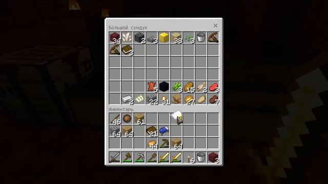 Утренний стрим по Майнкравт (МСК +3). смотреть онлайн