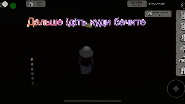 Таємна схованка в брук хевен #Roblox￼ смотреть онлайн