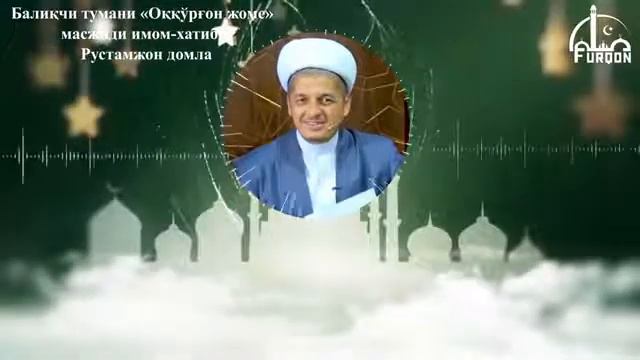Кимки 1 марта фотиха сурасити укиса... смотреть онлайн