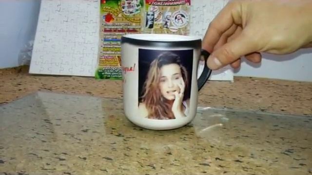 Чашка Хамелеон Магическая чашка с фото Купить в Одессе смотреть онлайн