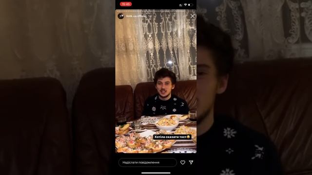 Новий рік/Лілько закадрив малу німого/німий в ауті/Льолік поцілував в засос Мар‘яну?? смотреть онлайн