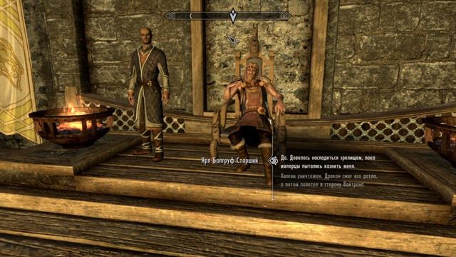 #6 Прохождение The Elder Scrolls 5: Skyrim. ЗА мага на легенде! смотреть онлайн