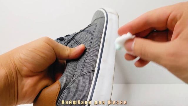ТОП 5 СПОСОБОВ как ОЧИСТИТЬ белую ПОДОШВУ кроссовок | лайфхаки для обуви смотреть онлайн