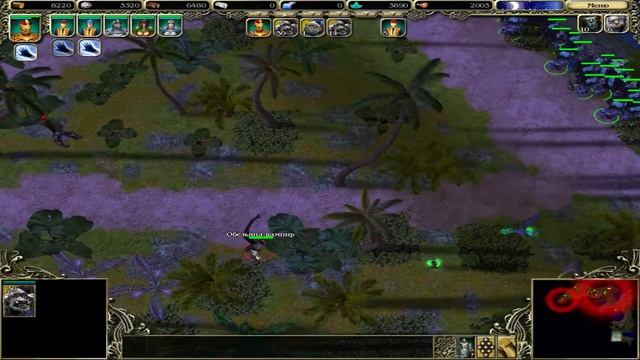 Прохождение SpellForce: Shadow of the Phoenix (серия 40 2/2) На перегонки смотреть онлайн
