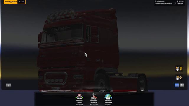 ETS2\ProMods 2.17+RusMap 1.7.3+Southern Region 6.5.2+Russian Open Spaces 4.0+Pj Indo2.1+Italy2.0 смотреть онлайн
