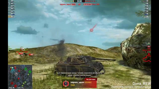 World of Tanks Blitz стрим #1 смотреть онлайн