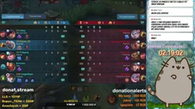 Стрим Mobile Legends Bang Bang/ Решим по ходу стрима куда пойдем) смотреть онлайн