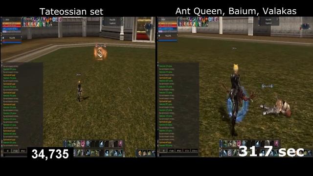 Lineage 2 лучник эпик сет ( Valakas Baium Queen Ant). Interlude смотреть онлайн