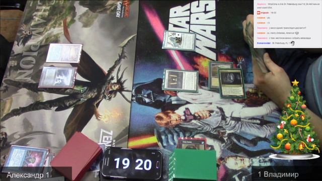 Legacy coverage // Видео каверадж легаси "Выходные с MTGsale" (Part 24) смотреть онлайн