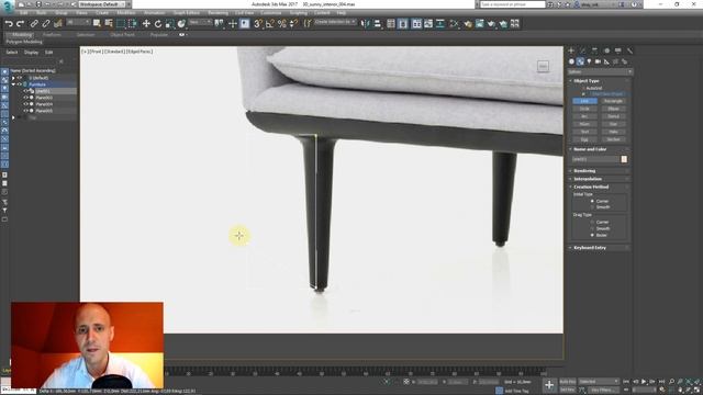 004 - Моделирование кресла смотреть онлайн