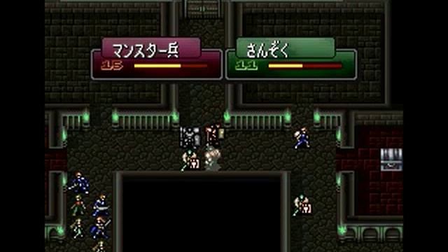 FE5 PM 0% growths (SSS rank) chapter 4 смотреть онлайн