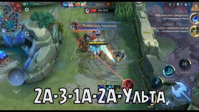 ПУТЬ ОТ НОВИЧКА ДО ПРОФЕССИОНАЛА ИГРЫ ЗА ФРЕДРИНА! | Mobile Legends: Bang Bang смотреть онлайн