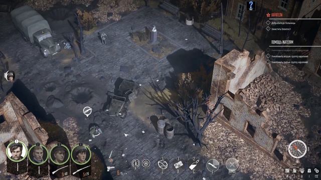 Прохождение Partisans 1941 Часть 5 