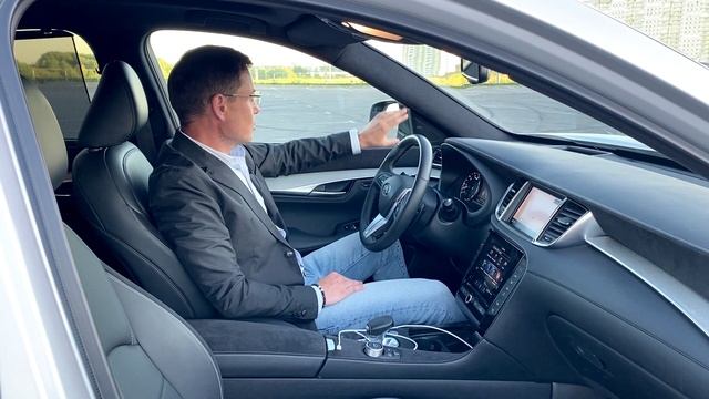 INFINITI QX50. смотреть онлайн