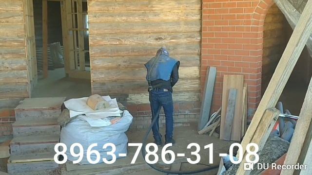 Пескоструй бани из бревна!