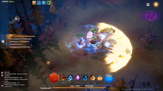 Torchlight Infinite - Серия 2. Что там нового на 70-м лвл ? смотреть онлайн