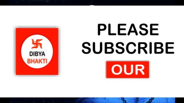 Maha Mrityunjaya Mantra | महामृत्युंजय मंत्र |108 Times Non Stop Mahamrityunjaymantra Dibyabhakti