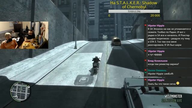 Grand Theft Auto IV #19 — веселые прыжки и голуби продолжаются (100% challenge) смотреть онлайн