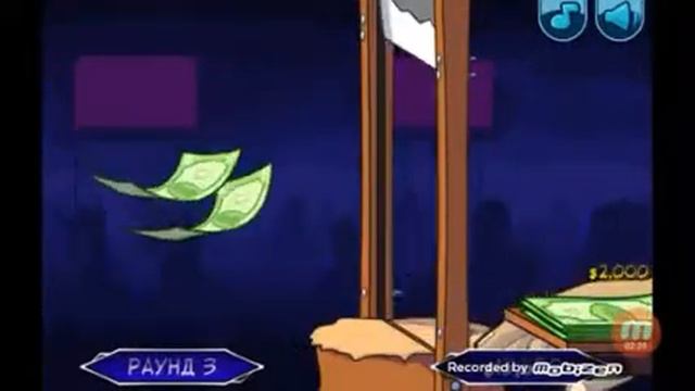 24 февраля 2019 г. смотреть онлайн