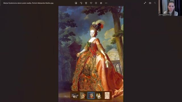 "Рыцарь нашего времени" - женский взгляд на свою судьбу смотреть онлайн