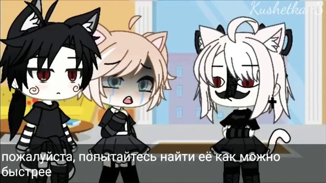 |🔪🥀|Озвучка/🔪🥀/Мини-фильма\🥀🔪\"Убить..Спустя 10лет||🥀🔪 смотреть онлайн