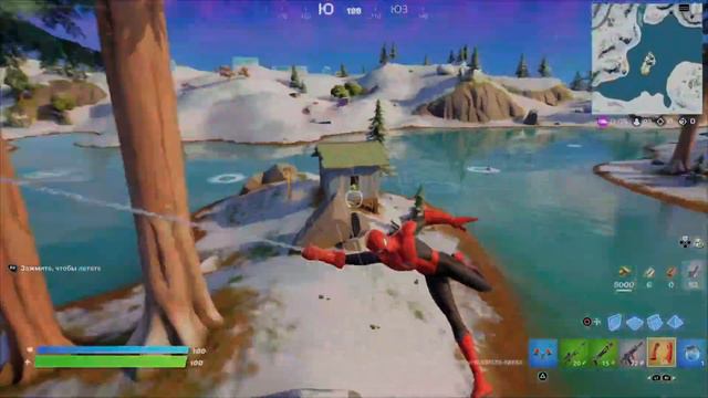 БЕСКОНЕЧНАЯ КАРУСЕЛЬ В ФОРТНАЙТЕ 😂 смотреть онлайн