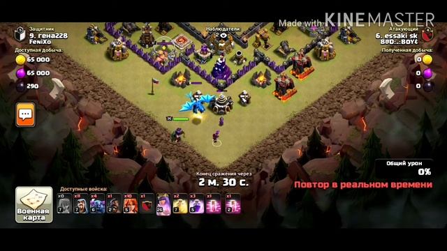 #2 Улучшаю забор на 9 тх? смотреть онлайн