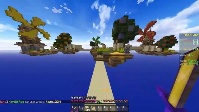BedWars/ Игрок в инвизе!?/ Mini-Games/ Minecraft смотреть онлайн