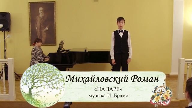 "Стремимся к эталону!" - Art-Журнал "Музыкальный компас вдохновения". Выпуск №5 (Май 2022) смотреть онлайн