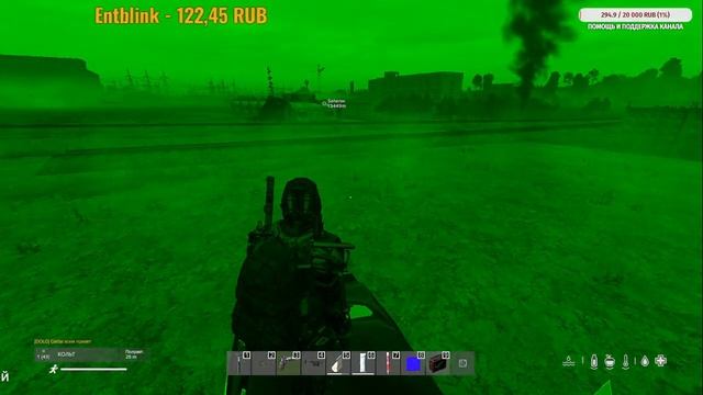 50 лямов за jakob camaro_z28 DayZ сервер - Strij PVE Pripyat (19 день) смотреть онлайн
